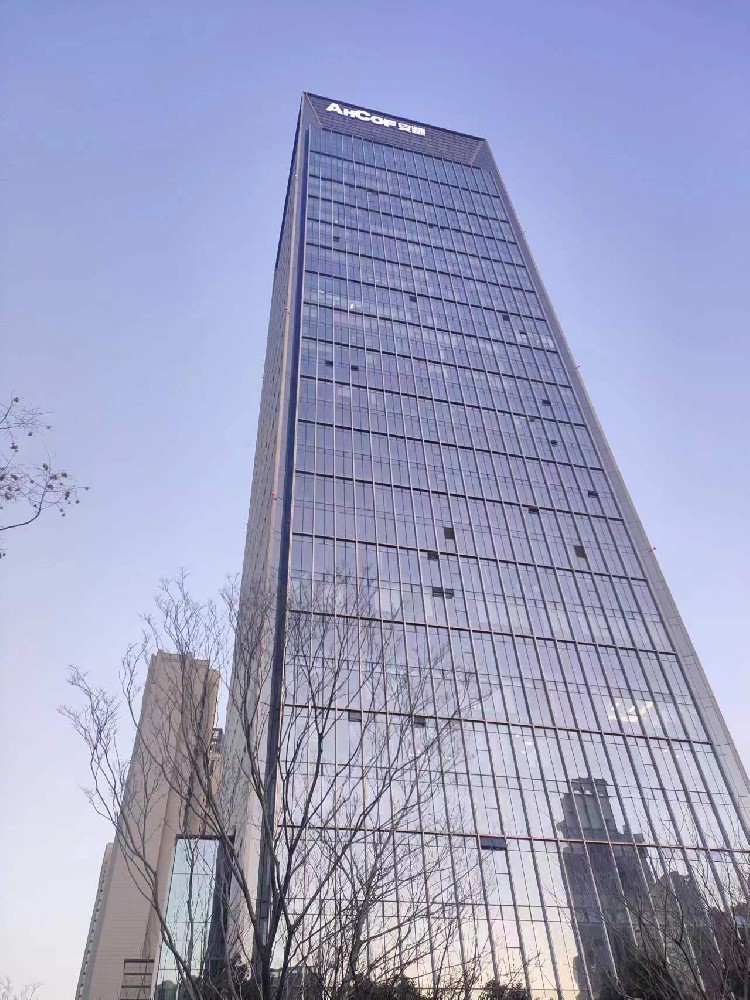 安粮中心1#楼项目智能化工程