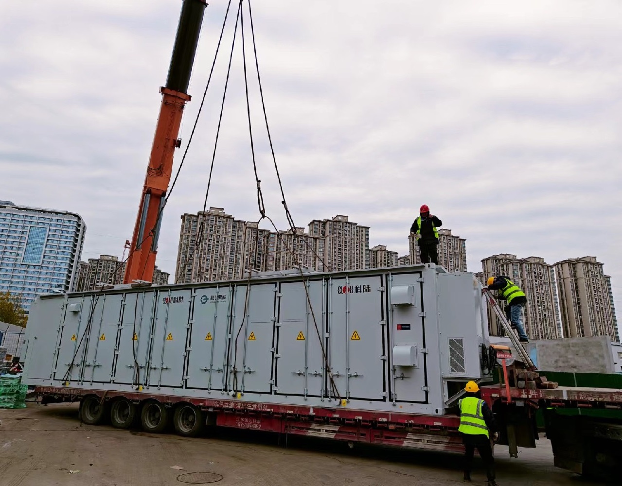 安徽美芝制冷设备有限公司用户侧储能项目