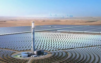 两部门印发《意见》：到2030年光热发电总装机规模力争达1500万千瓦